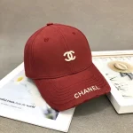 Fashionable Ripped And Versatile Baseball Cap