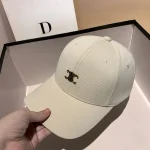 Fashionable Sun Protection Casual Baseball Cap